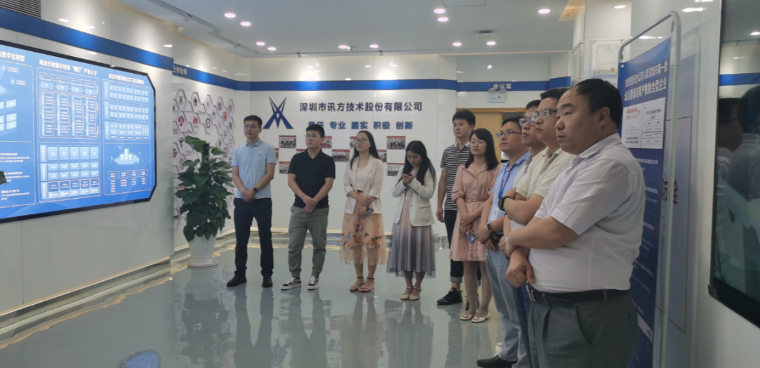 pa旗舰厅(中国区)官方网站-PlayAce