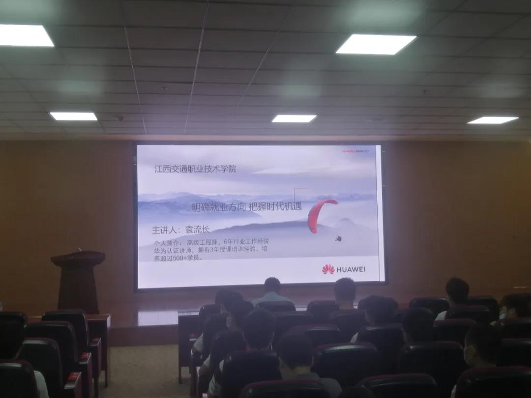 pa旗舰厅(中国区)官方网站-PlayAce