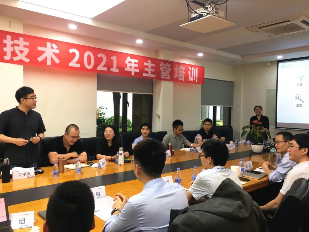 pa旗舰厅(中国区)官方网站-PlayAce