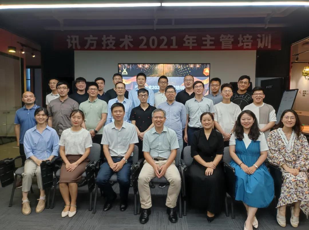 pa旗舰厅(中国区)官方网站-PlayAce
