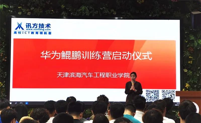 pa旗舰厅(中国区)官方网站-PlayAce