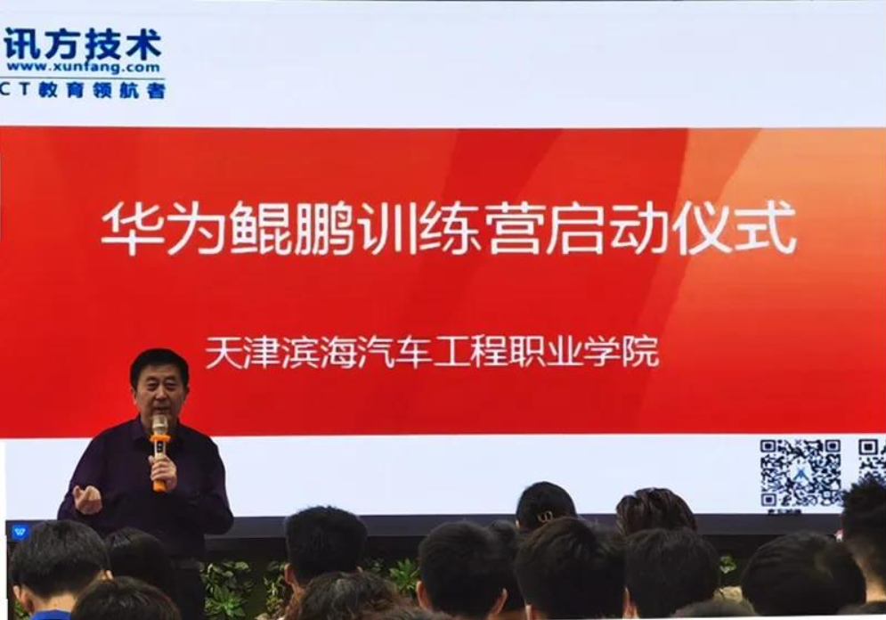 pa旗舰厅(中国区)官方网站-PlayAce