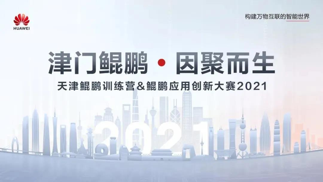 pa旗舰厅(中国区)官方网站-PlayAce