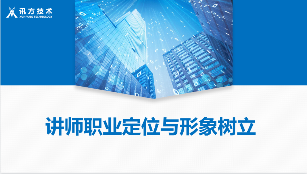pa旗舰厅(中国区)官方网站-PlayAce