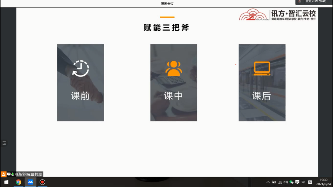 pa旗舰厅(中国区)官方网站-PlayAce