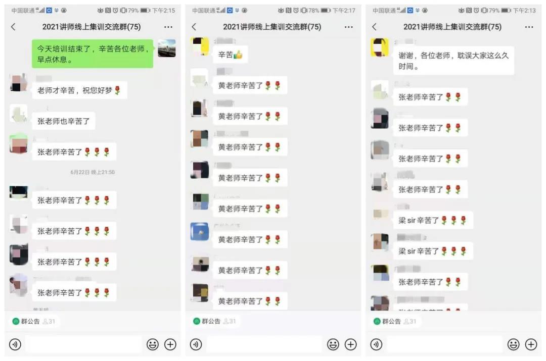 pa旗舰厅(中国区)官方网站-PlayAce