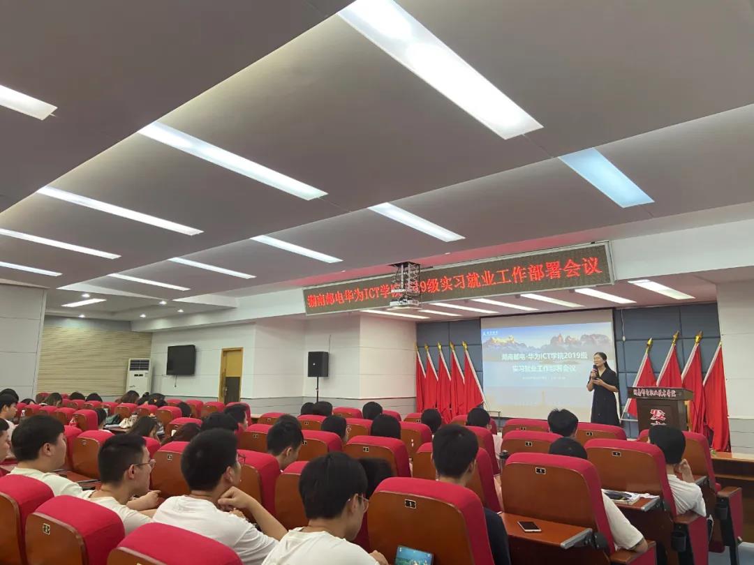 pa旗舰厅(中国区)官方网站-PlayAce