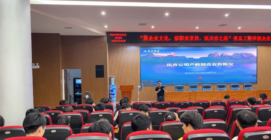 pa旗舰厅(中国区)官方网站-PlayAce