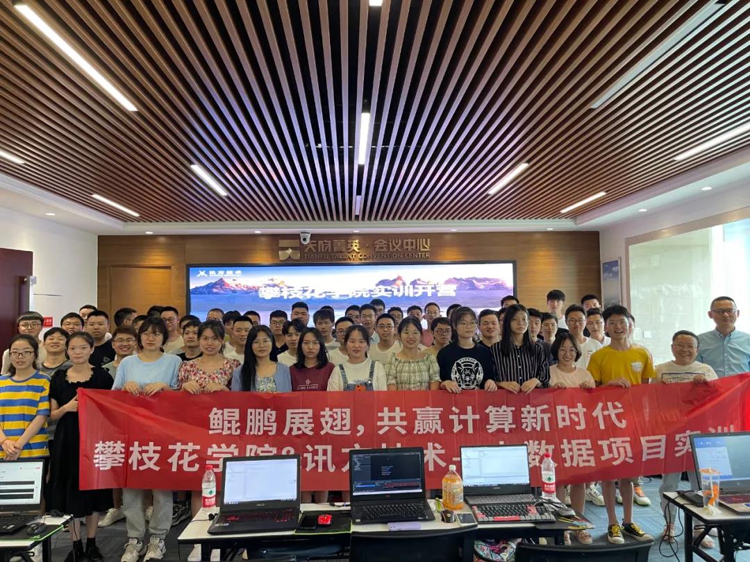 pa旗舰厅(中国区)官方网站-PlayAce