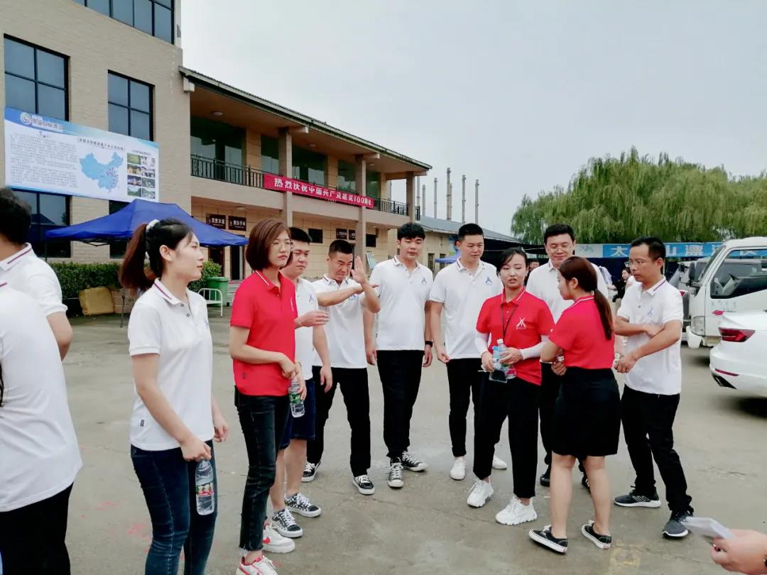 pa旗舰厅(中国区)官方网站-PlayAce