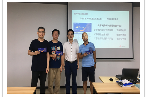 pa旗舰厅(中国区)官方网站-PlayAce
