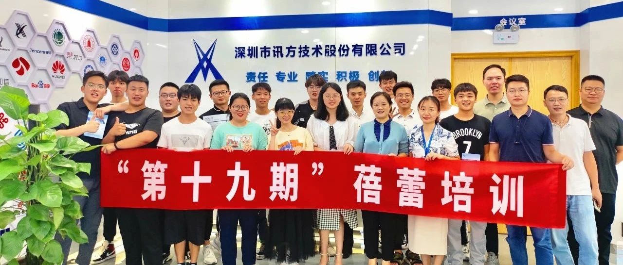 pa旗舰厅(中国区)官方网站-PlayAce