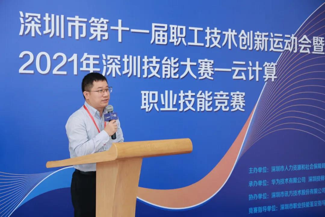 pa旗舰厅(中国区)官方网站-PlayAce