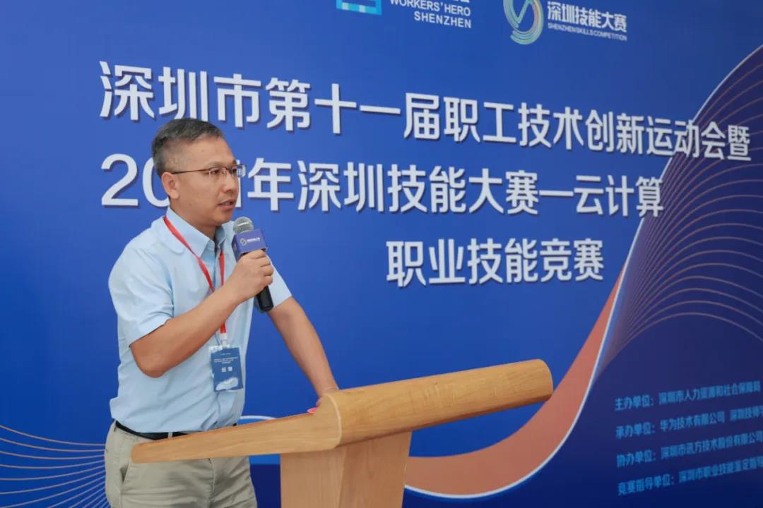 pa旗舰厅(中国区)官方网站-PlayAce