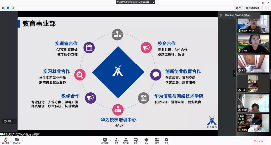 pa旗舰厅(中国区)官方网站-PlayAce