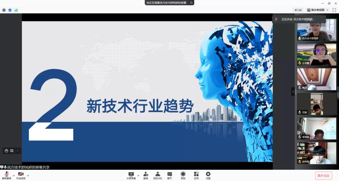 pa旗舰厅(中国区)官方网站-PlayAce