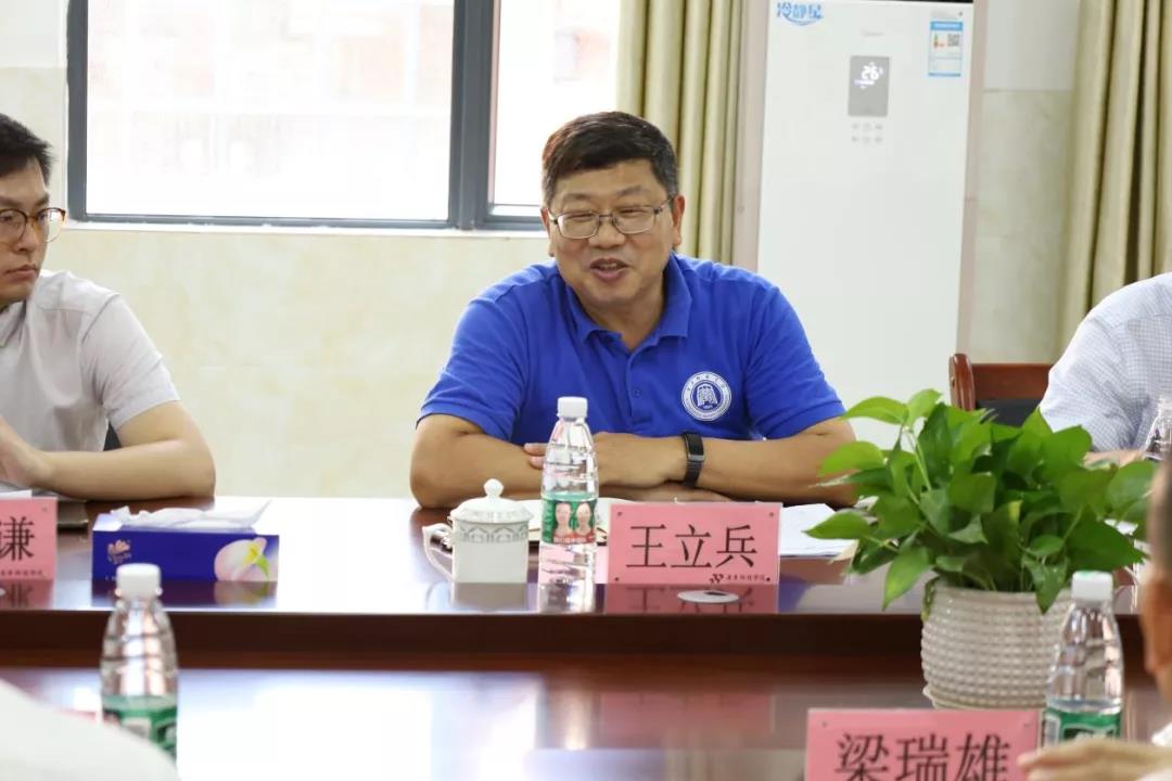 pa旗舰厅(中国区)官方网站-PlayAce