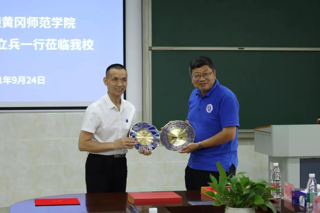pa旗舰厅(中国区)官方网站-PlayAce