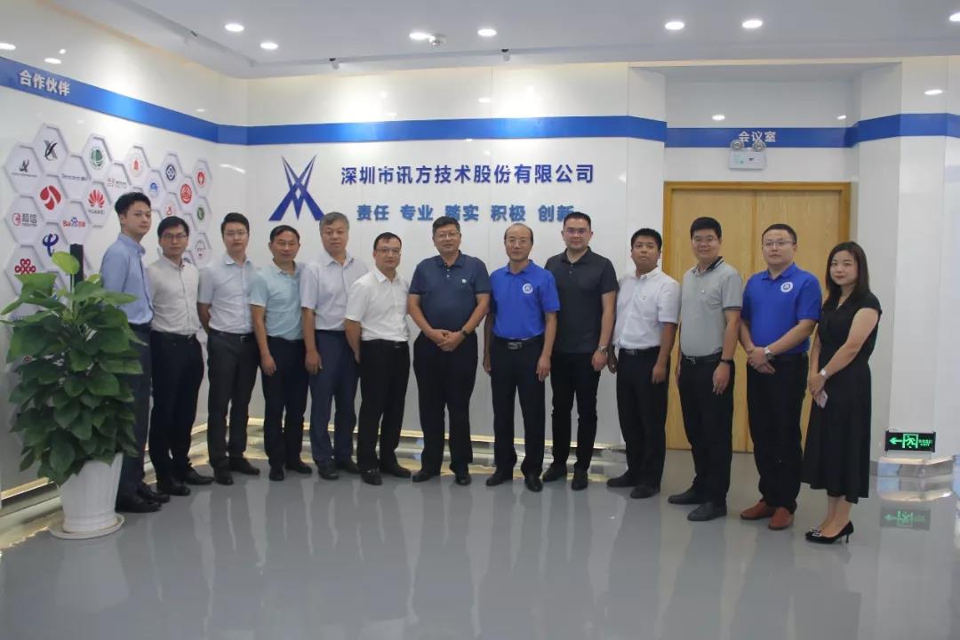pa旗舰厅(中国区)官方网站-PlayAce