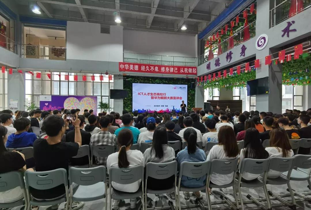 pa旗舰厅(中国区)官方网站-PlayAce