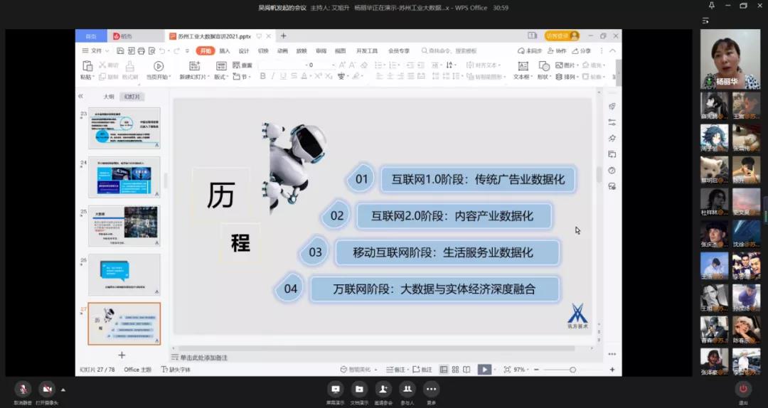 pa旗舰厅(中国区)官方网站-PlayAce