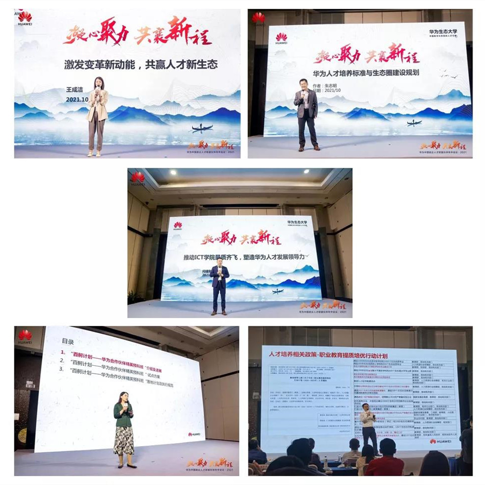 pa旗舰厅(中国区)官方网站-PlayAce