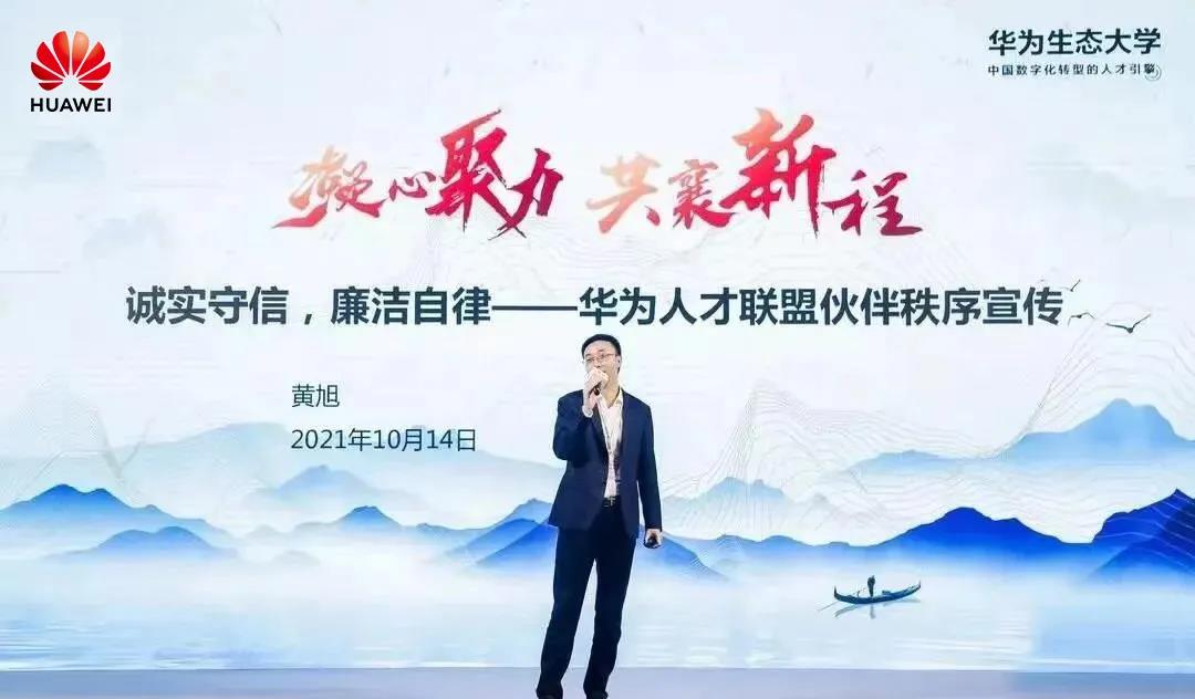 pa旗舰厅(中国区)官方网站-PlayAce