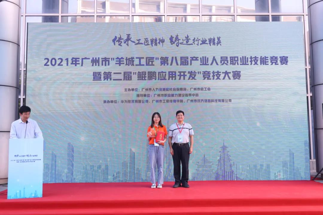pa旗舰厅(中国区)官方网站-PlayAce