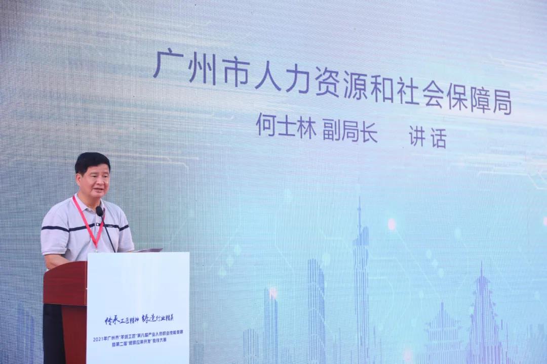 pa旗舰厅(中国区)官方网站-PlayAce