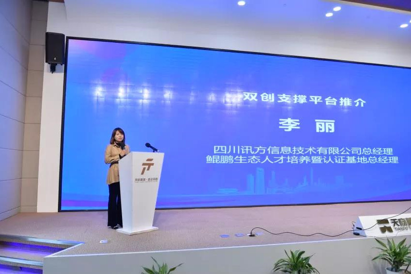 pa旗舰厅(中国区)官方网站-PlayAce