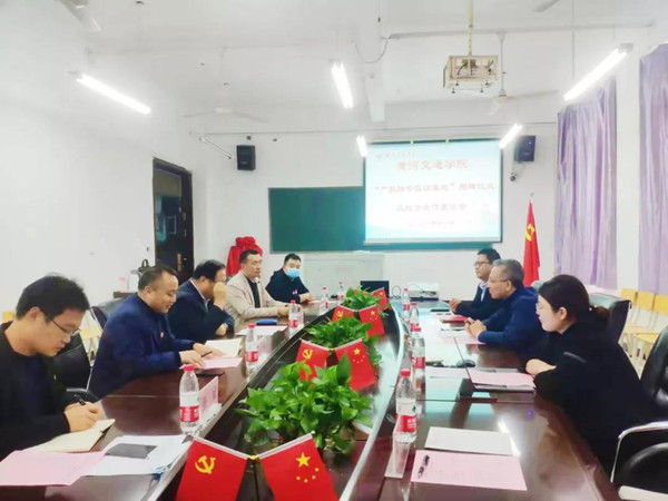 pa旗舰厅(中国区)官方网站-PlayAce