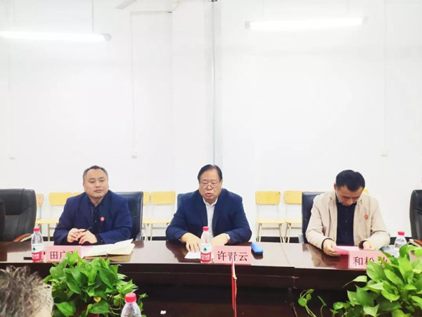 pa旗舰厅(中国区)官方网站-PlayAce