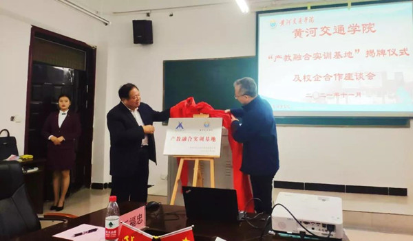 pa旗舰厅(中国区)官方网站-PlayAce