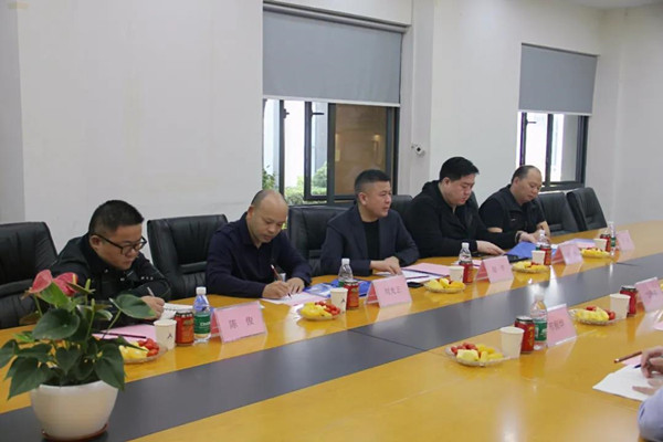 pa旗舰厅(中国区)官方网站-PlayAce