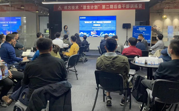 pa旗舰厅(中国区)官方网站-PlayAce