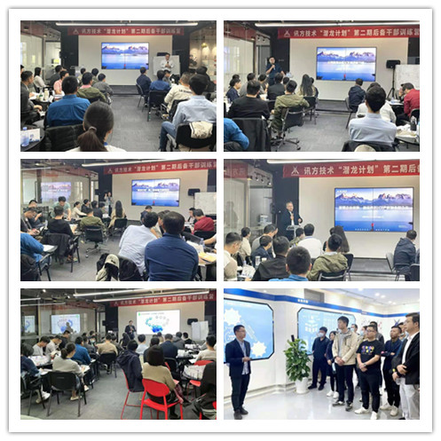 pa旗舰厅(中国区)官方网站-PlayAce