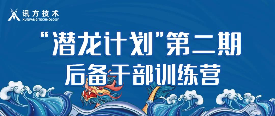 pa旗舰厅(中国区)官方网站-PlayAce
