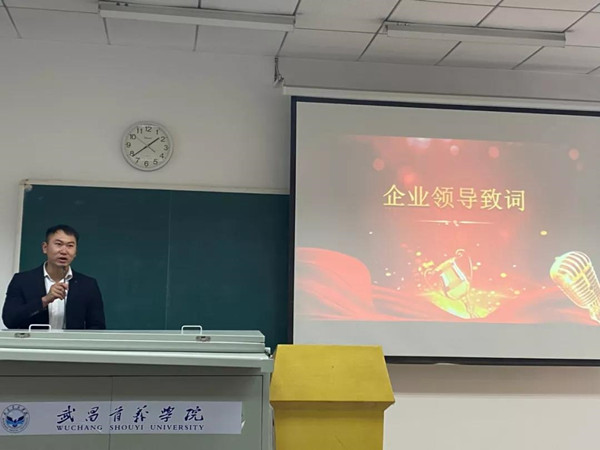 pa旗舰林晨