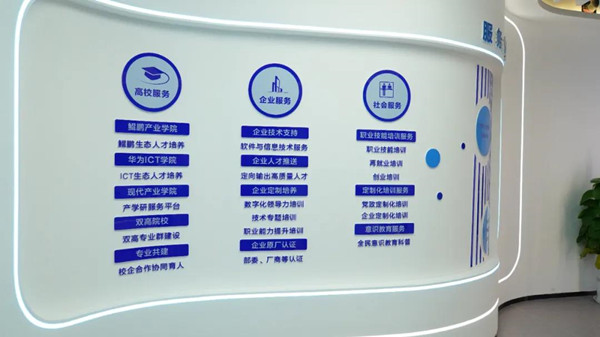 pa旗舰厅(中国区)官方网站-PlayAce