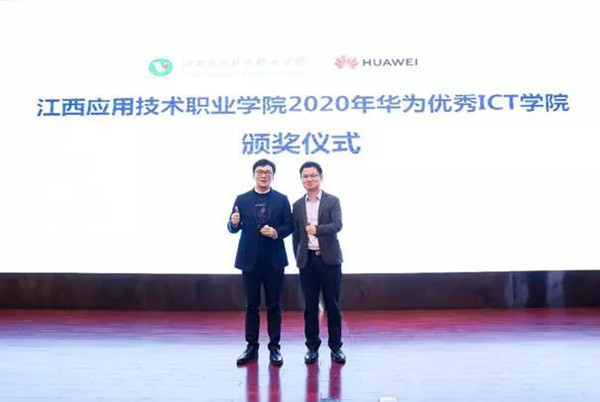 pa旗舰厅(中国区)官方网站-PlayAce