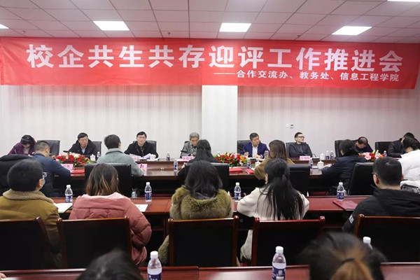 pa旗舰厅(中国区)官方网站-PlayAce