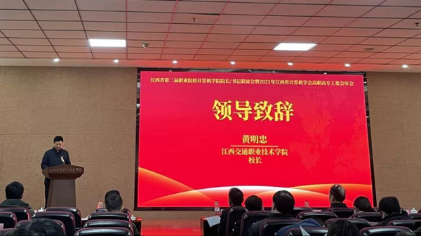 pa旗舰厅(中国区)官方网站-PlayAce