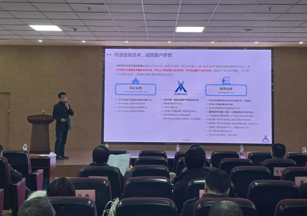 pa旗舰厅(中国区)官方网站-PlayAce