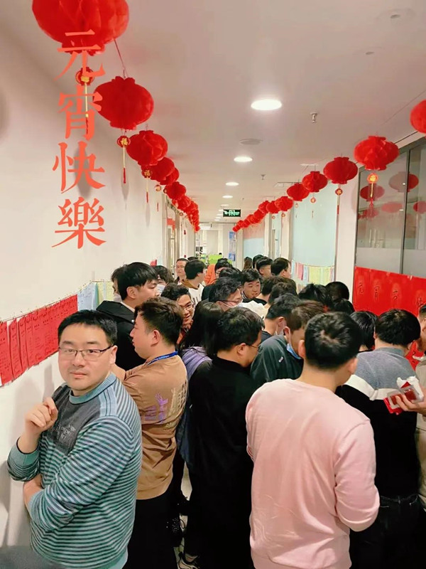 pa旗舰元宵