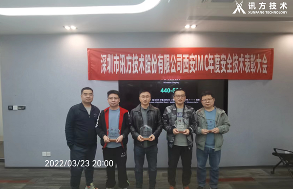 pa旗舰厅(中国区)官方网站-PlayAce