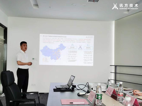 pa旗舰厅(中国区)官方网站-PlayAce
