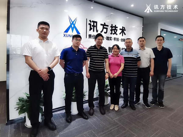 pa旗舰厅(中国区)官方网站-PlayAce
