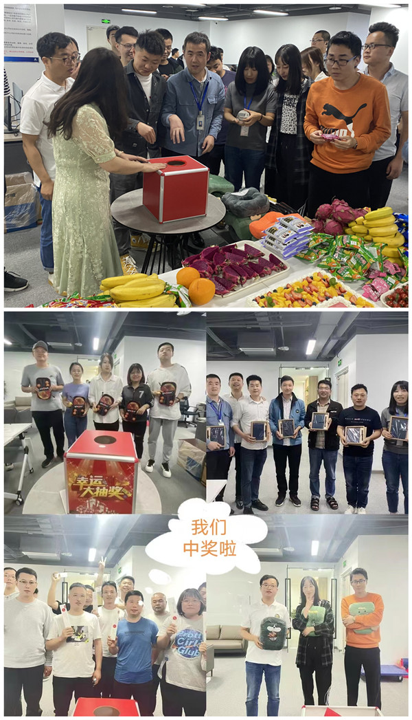 pa旗舰手艺华为云西部基地