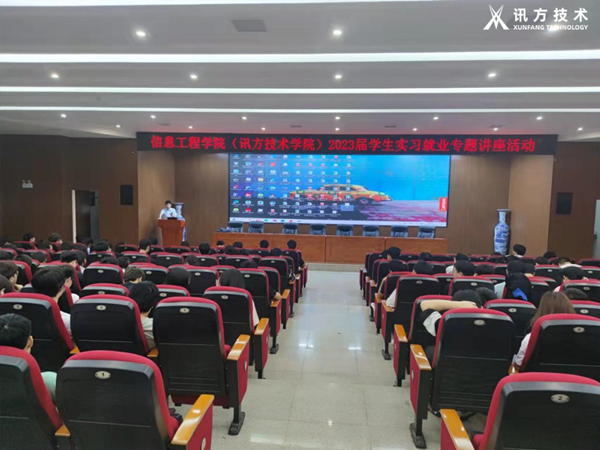 pa旗舰厅(中国区)官方网站-PlayAce