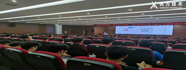 pa旗舰厅(中国区)官方网站-PlayAce
